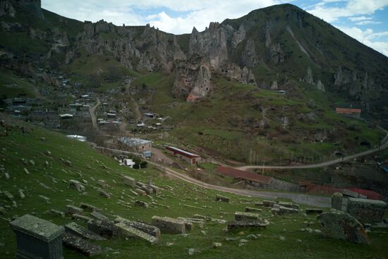 Страны мира. Армения