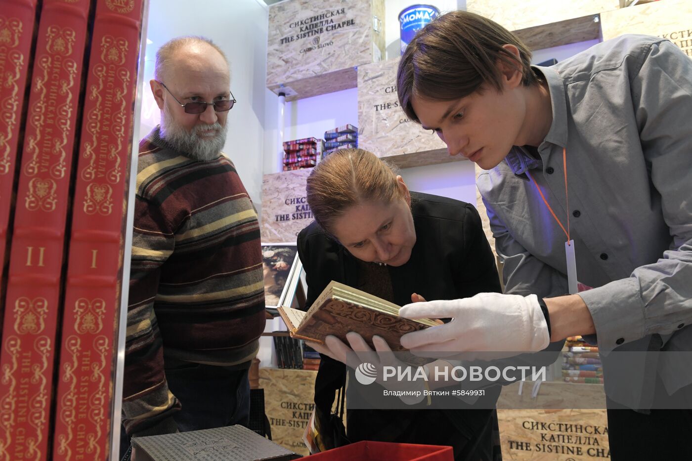 Международная ярмарка Russian Antique & Art Fair в ЦВЗ "Манеж"