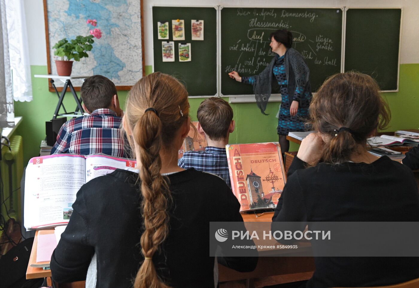 Деревня Аполлоновка в Омской области