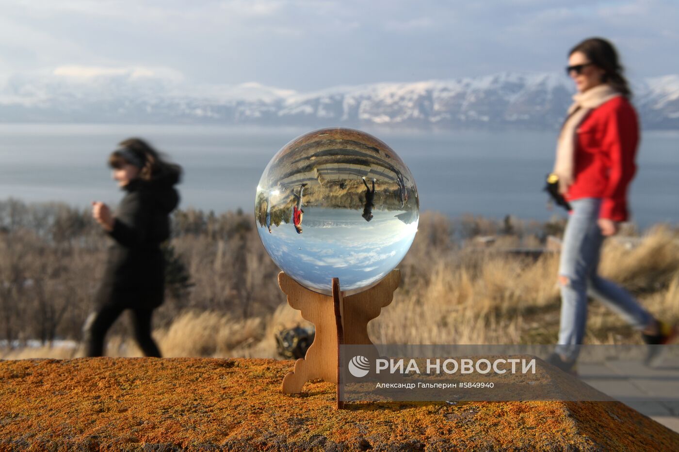 Страны мира. Армения
