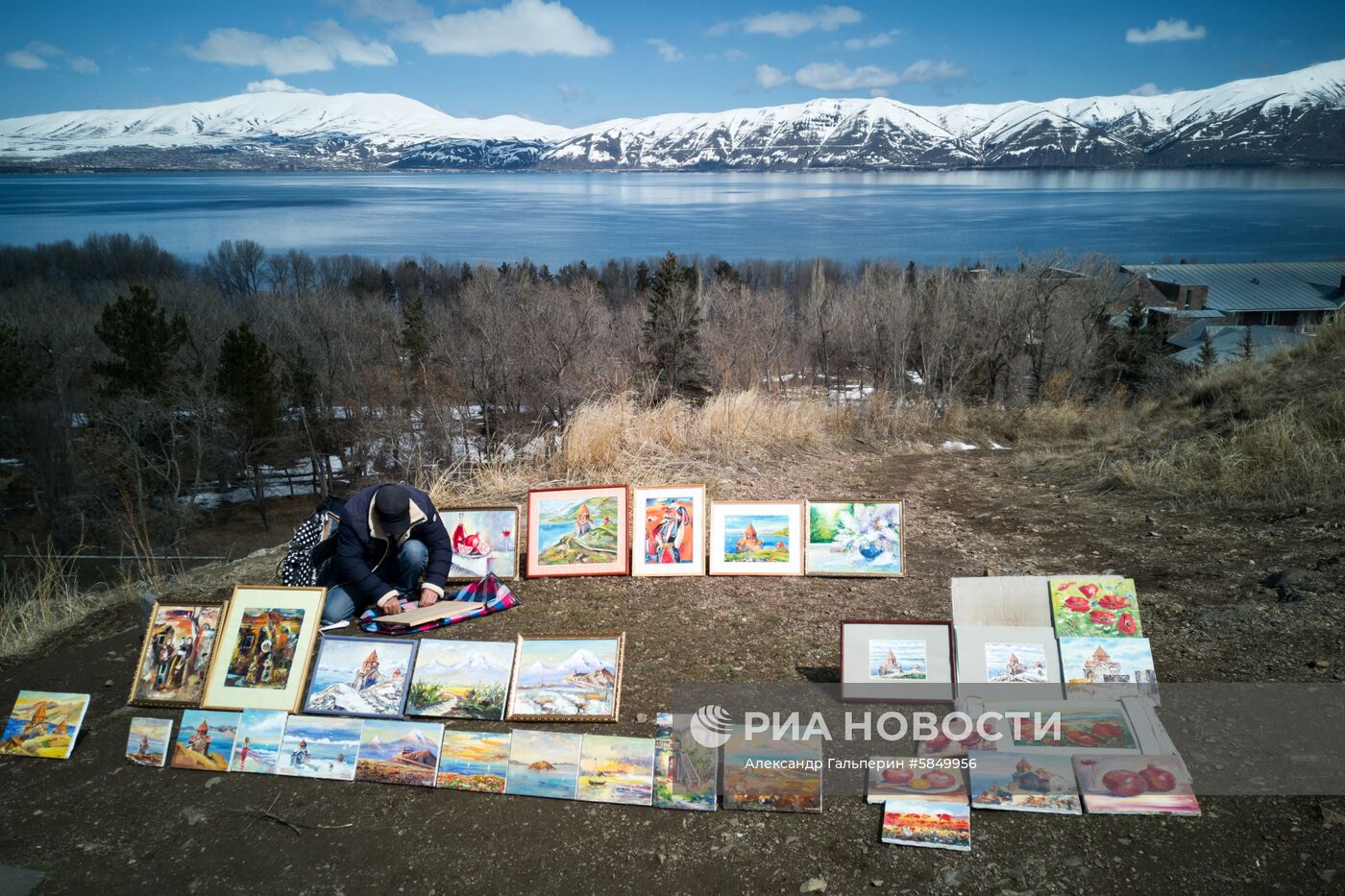 Страны мира. Армения