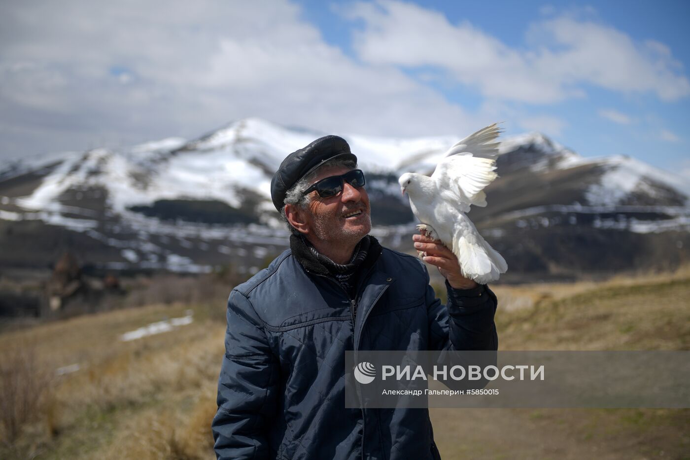 Страны мира. Армения