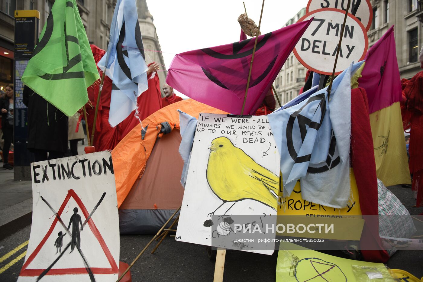 Акция в Лондоне против загрязнения окружающей среды