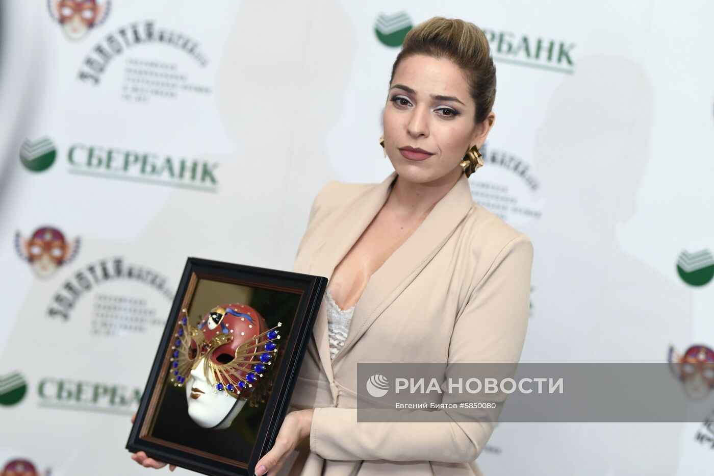 XXV Церемония вручения театральной премии "Золотая Маска"