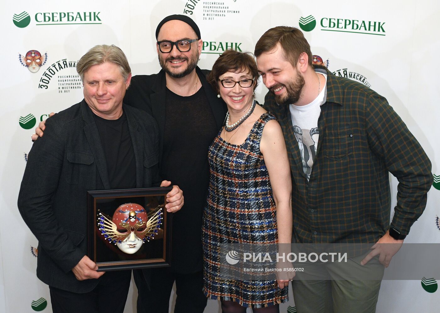 XXV Церемония вручения театральной премии "Золотая Маска"