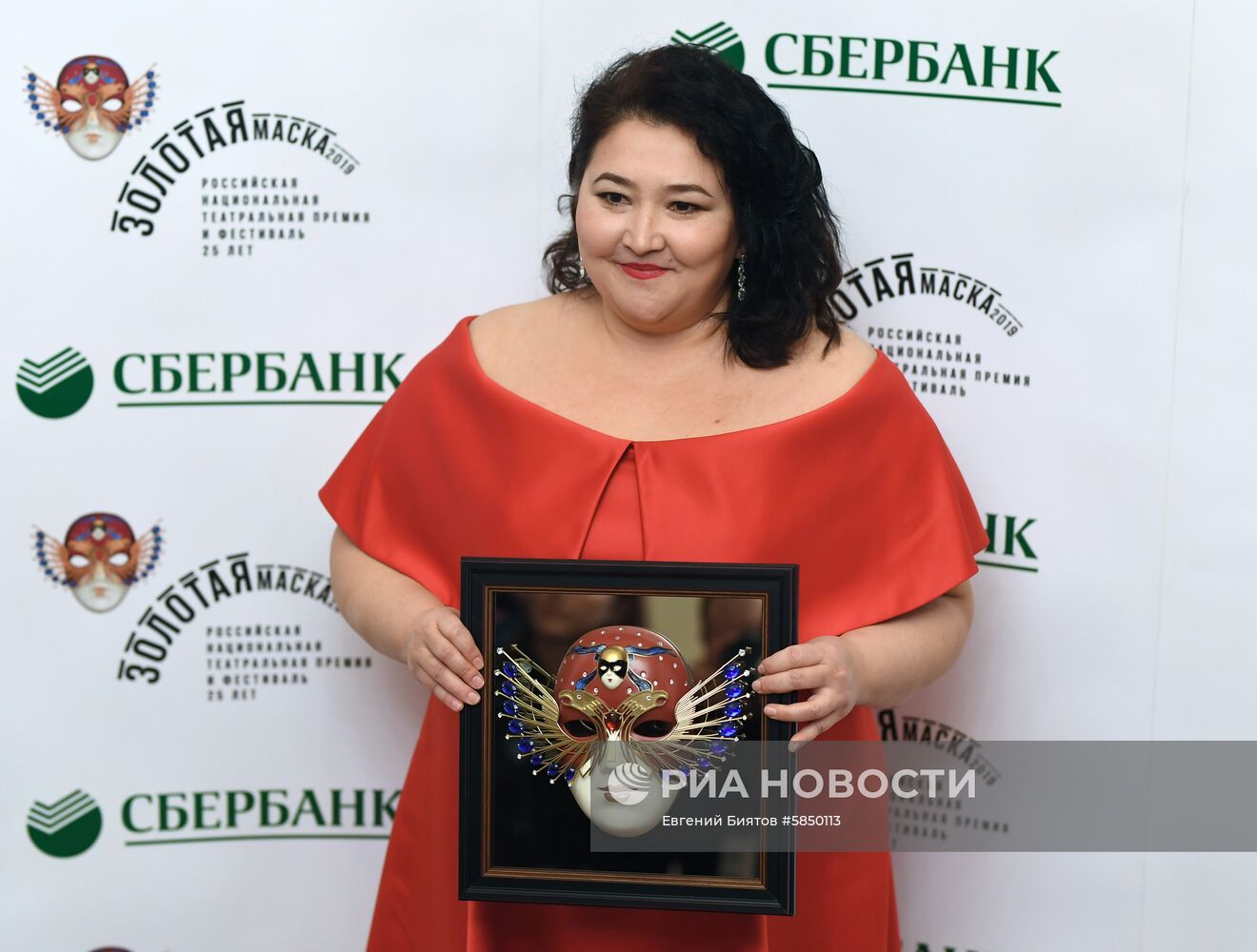 XXV Церемония вручения театральной премии "Золотая Маска"