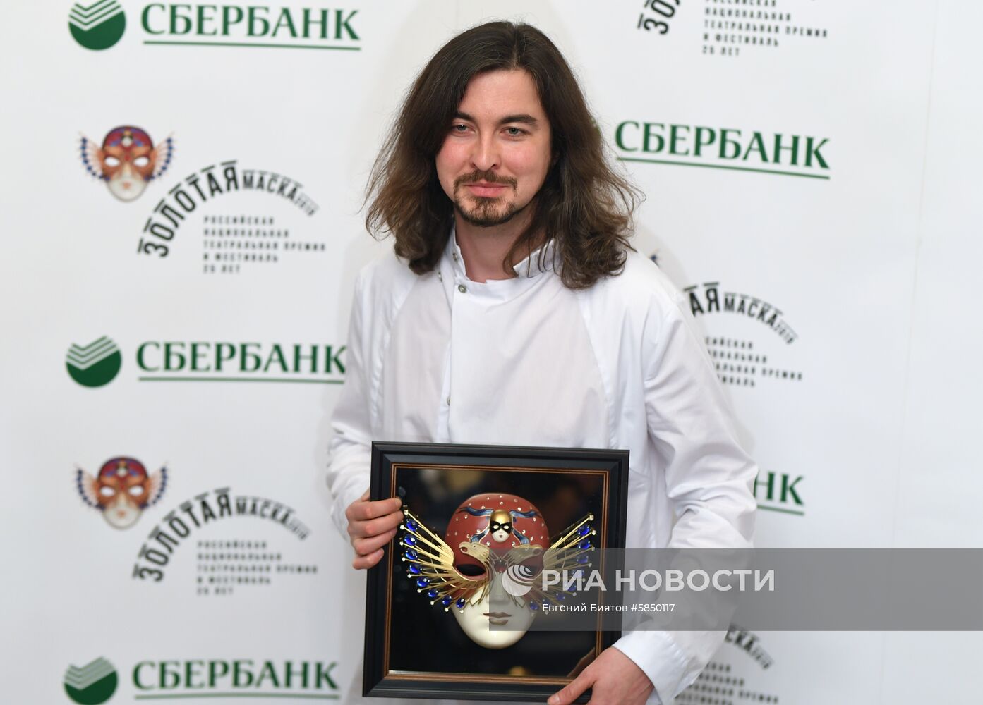 XXV Церемония вручения театральной премии "Золотая Маска"