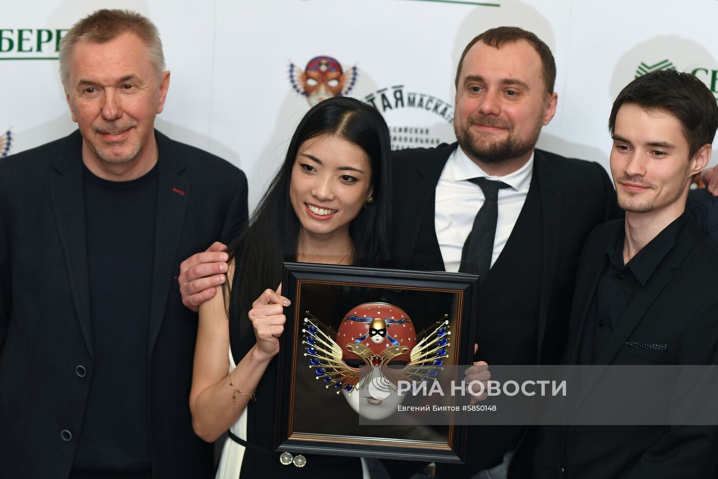 XXV Церемония вручения театральной премии "Золотая Маска"