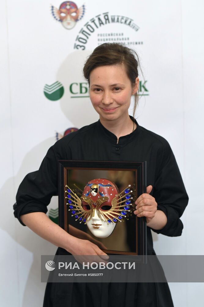 XXV Церемония вручения театральной премии "Золотая Маска"