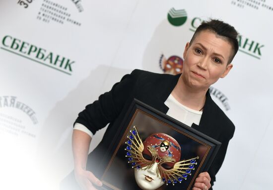 XXV Церемония вручения театральной премии "Золотая Маска"