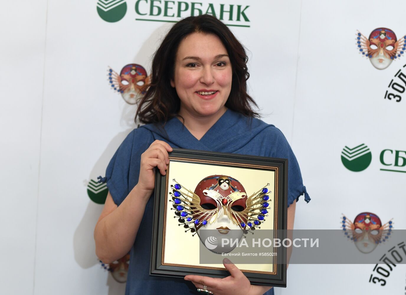 XXV Церемония вручения театральной премии "Золотая Маска"