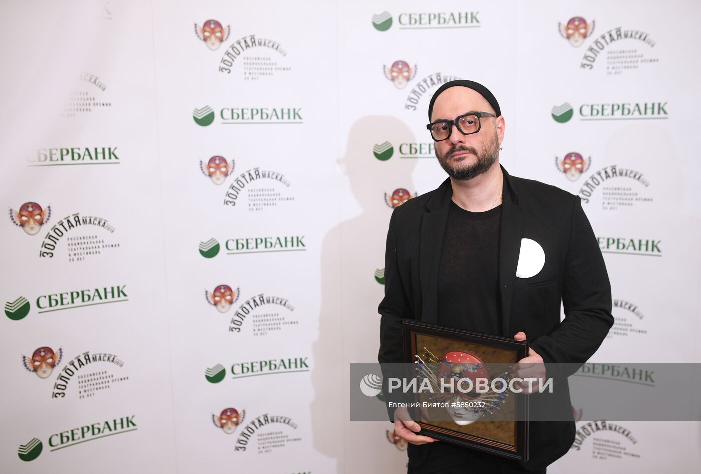 XXV Церемония вручения театральной премии "Золотая Маска"