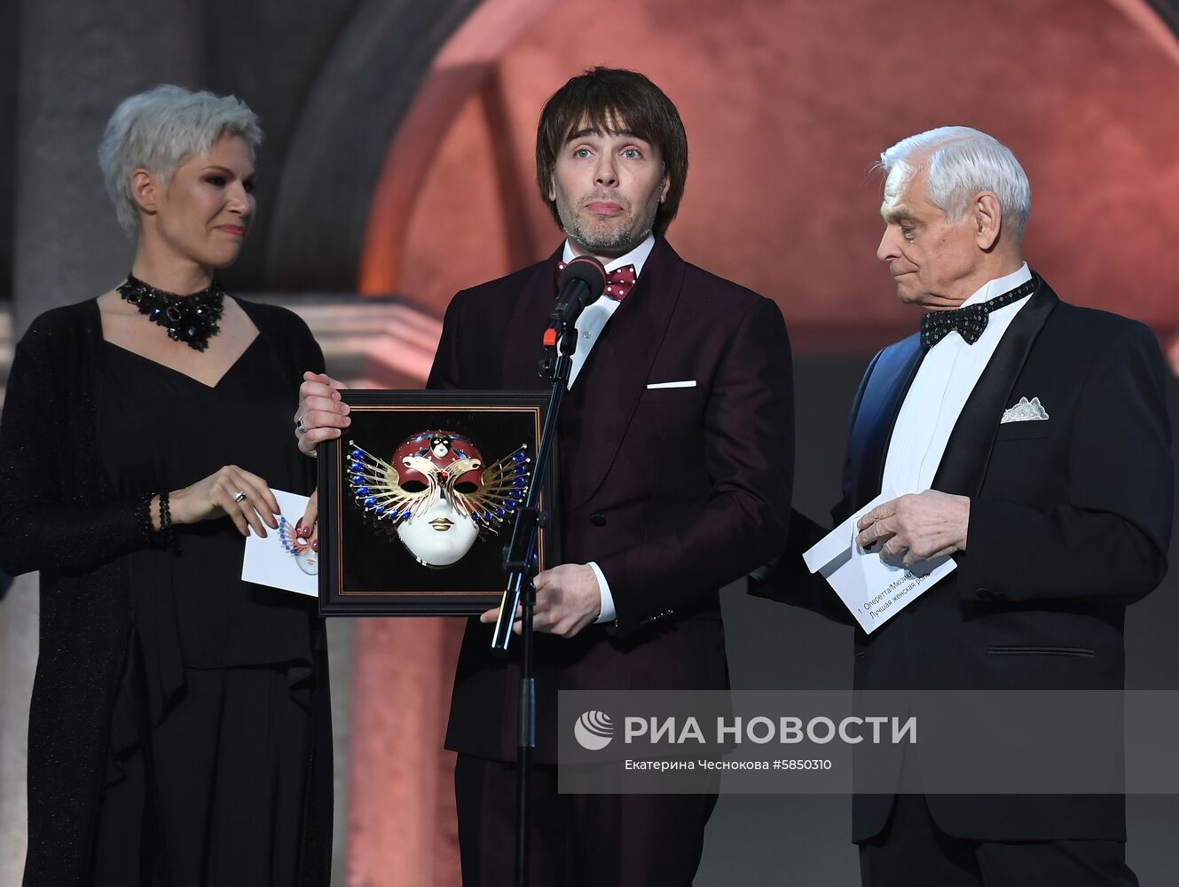 XXV Церемония вручения театральной премии "Золотая Маска"