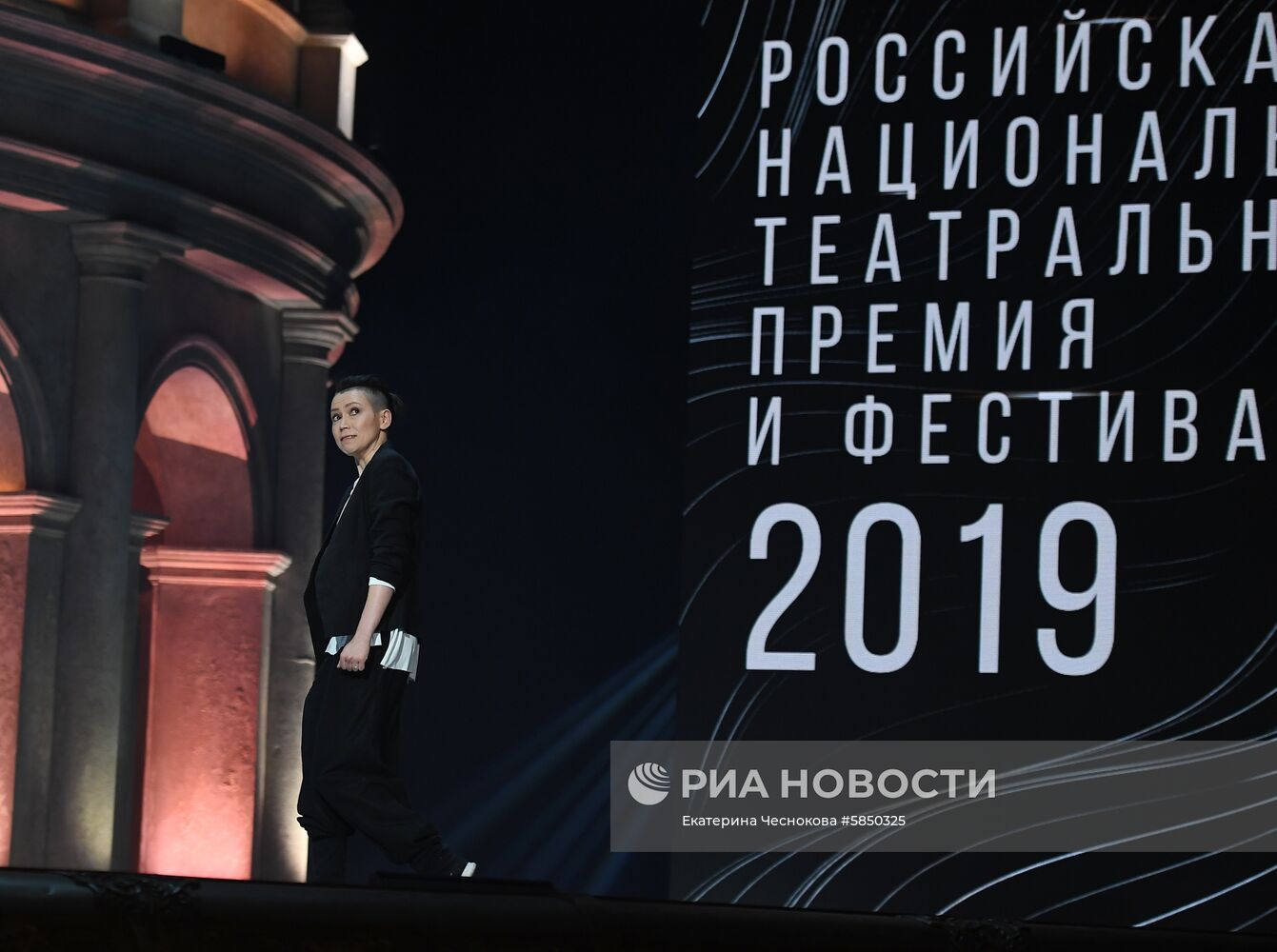 XXV Церемония вручения театральной премии "Золотая Маска"
