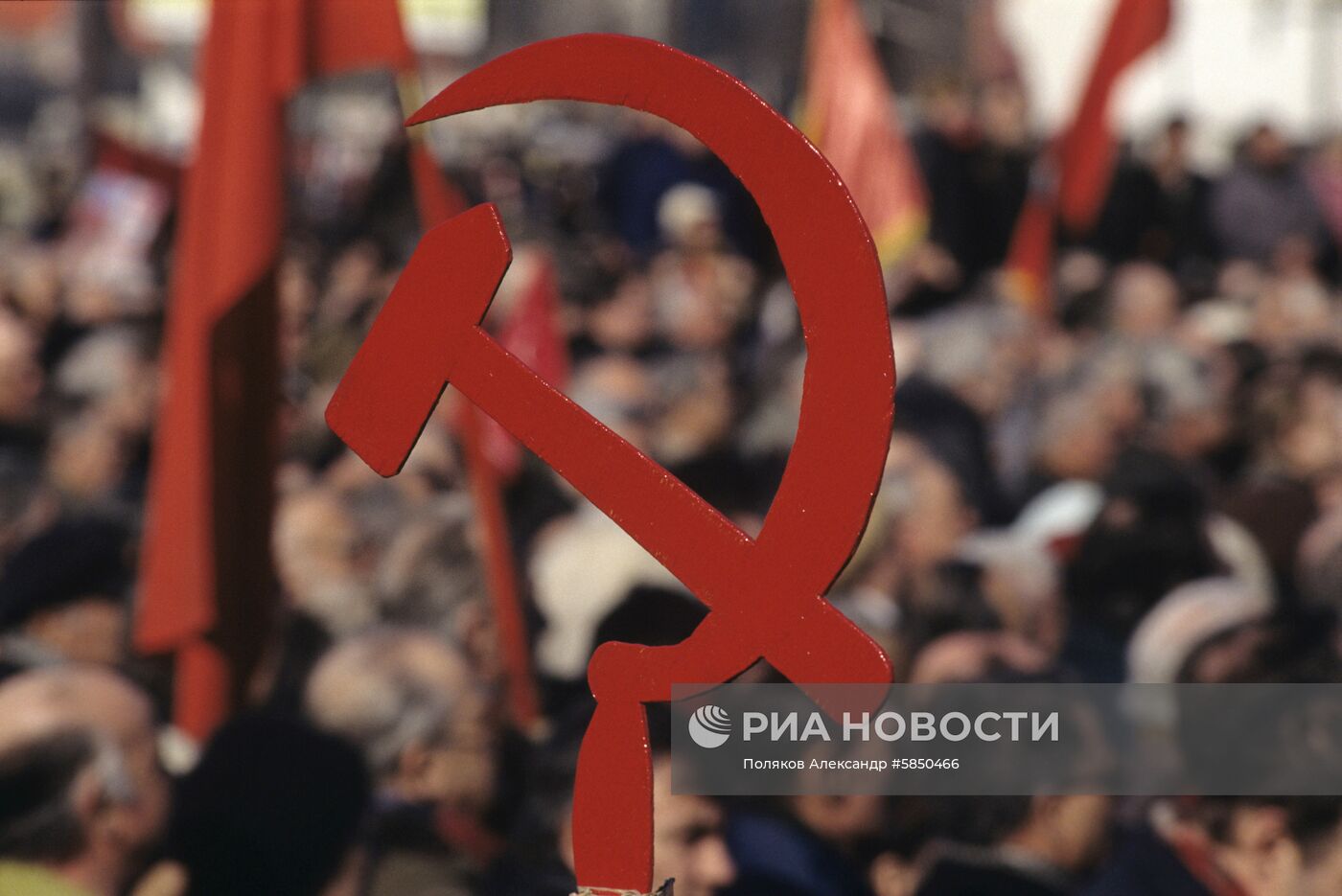 Митинг на Калужской площади в Москве