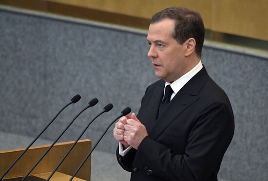 Премьер-министр РФ Д. Медведев выступил в Государственной Думе РФ