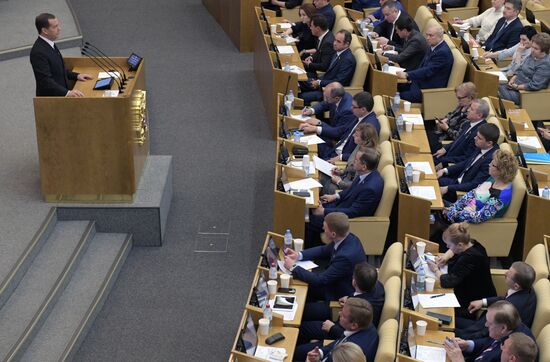 Премьер-министр РФ Д. Медведев выступил в Государственной Думе РФ
