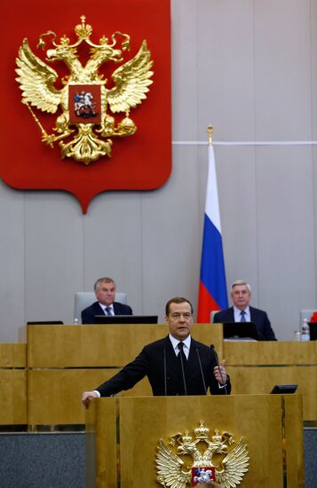 Премьер-министр РФ Д. Медведев выступил в Государственной Думе РФ