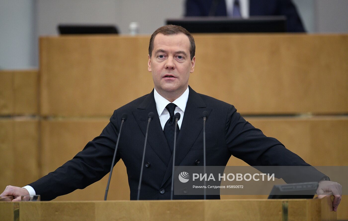 Премьер-министр РФ Д. Медведев выступил в Государственной Думе РФ