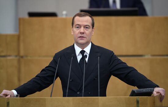Премьер-министр РФ Д. Медведев выступил в Государственной Думе РФ
