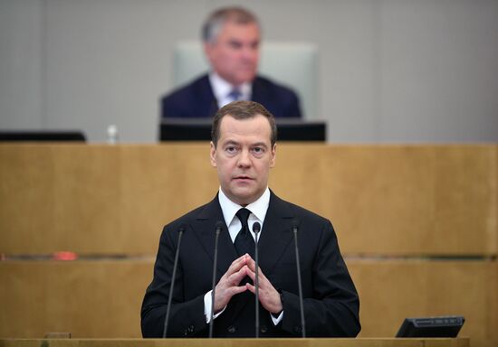 Премьер-министр РФ Д. Медведев выступил в Государственной Думе РФ