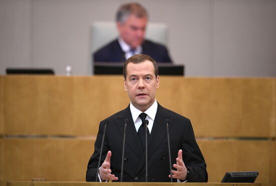 Премьер-министр РФ Д. Медведев выступил в Государственной Думе РФ