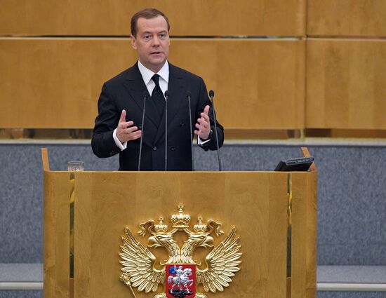 Премьер-министр РФ Д. Медведев выступил в Государственной Думе РФ