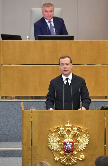 Премьер-министр РФ Д. Медведев выступил в Государственной Думе РФ