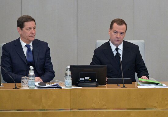 Премьер-министр РФ Д. Медведев выступил в Государственной Думе РФ