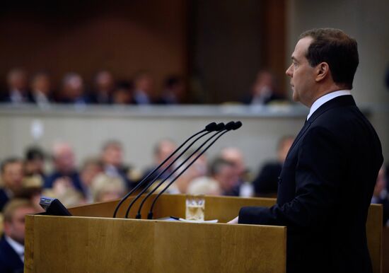 Премьер-министр РФ Д. Медведев выступил в Государственной Думе РФ