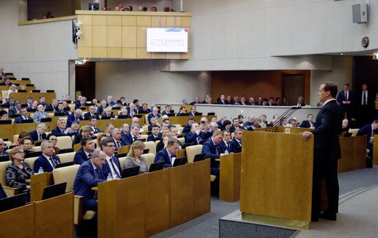 Премьер-министр РФ Д. Медведев выступил в Государственной Думе РФ