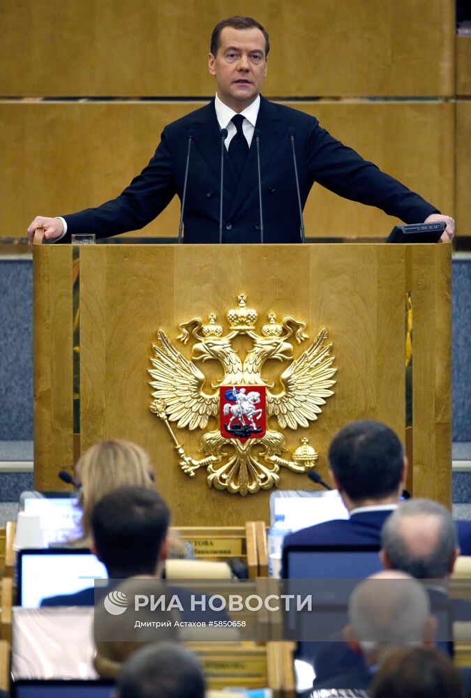 Премьер-министр РФ Д. Медведев выступил в Государственной Думе РФ