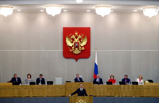 Премьер-министр РФ Д. Медведев выступил в Государственной Думе РФ