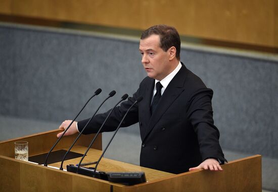 Премьер-министр РФ Д. Медведев выступил в Государственной Думе РФ