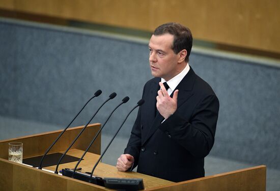 Премьер-министр РФ Д. Медведев выступил в Государственной Думе РФ