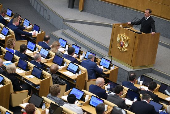 Премьер-министр РФ Д. Медведев выступил в Государственной Думе РФ