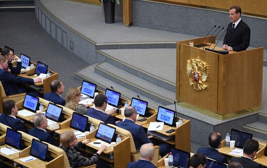 Премьер-министр РФ Д. Медведев выступил в Государственной Думе РФ