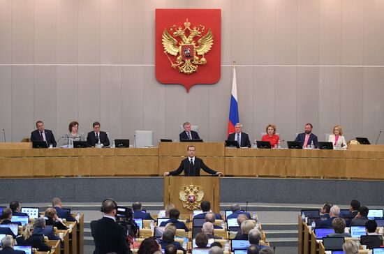 Премьер-министр РФ Д. Медведев выступил в Государственной Думе РФ
