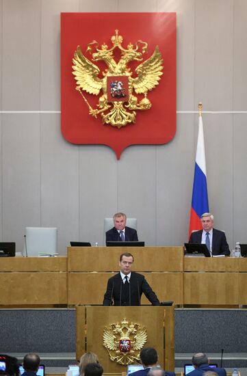 Премьер-министр РФ Д. Медведев выступил в Государственной Думе РФ
