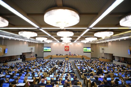 Премьер-министр РФ Д. Медведев выступил в Государственной Думе РФ