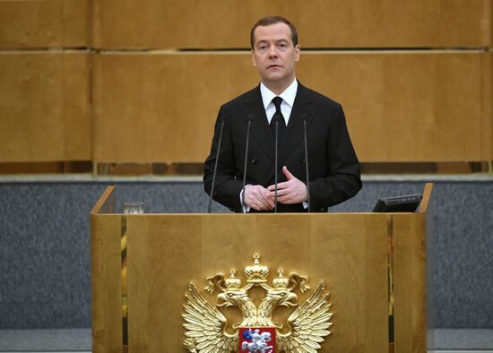 Премьер-министр РФ Д. Медведев выступил в Государственной Думе РФ