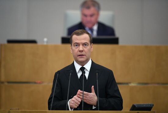 Премьер-министр РФ Д. Медведев выступил в Государственной Думе РФ