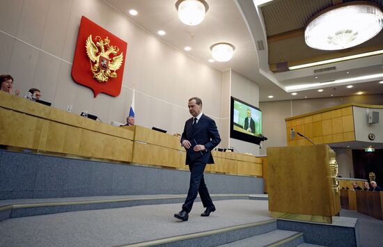 Премьер-министр РФ Д. Медведев выступил в Государственной Думе РФ