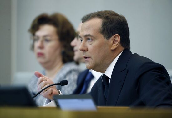 Премьер-министр РФ Д. Медведев выступил в Государственной Думе РФ