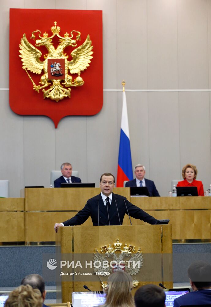 Премьер-министр РФ Д. Медведев выступил в Государственной Думе РФ