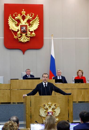 Премьер-министр РФ Д. Медведев выступил в Государственной Думе РФ