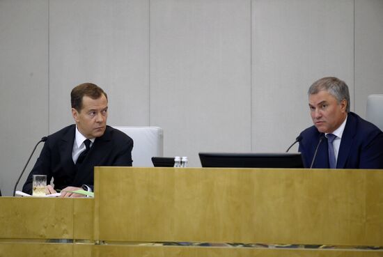 Премьер-министр РФ Д. Медведев выступил в Государственной Думе РФ