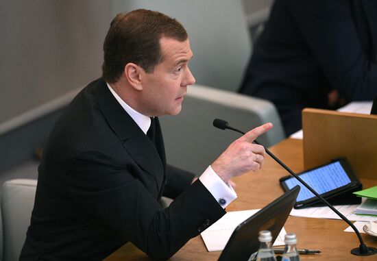 Премьер-министр РФ Д. Медведев выступил в Государственной Думе РФ