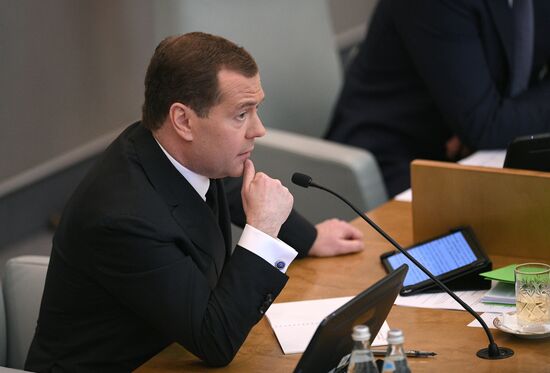 Премьер-министр РФ Д. Медведев выступил в Государственной Думе РФ