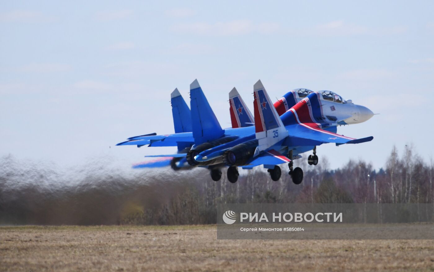 Репетиция воздушной части парада Победы